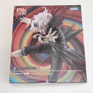 FIGURIZMα TV DANDADAN Okarun (transformed) Key Visual Ver. Figure DAN DA DAN